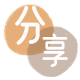 庆阳信用卡分享网 - 诚信24小时接单平台